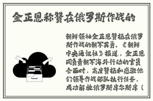 国产乱人伦精品免费