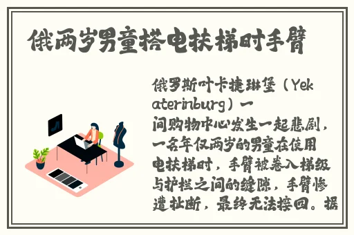 苏清歌秦可欣夏晴子闹元宵